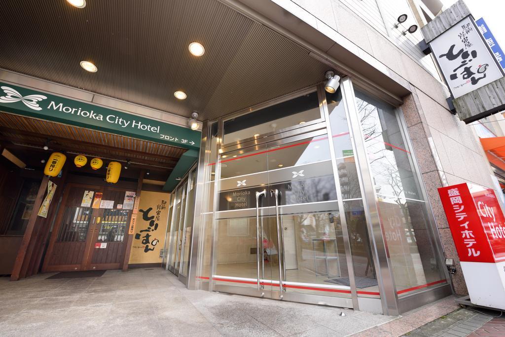 Morioka City Hotel Exteriör bild